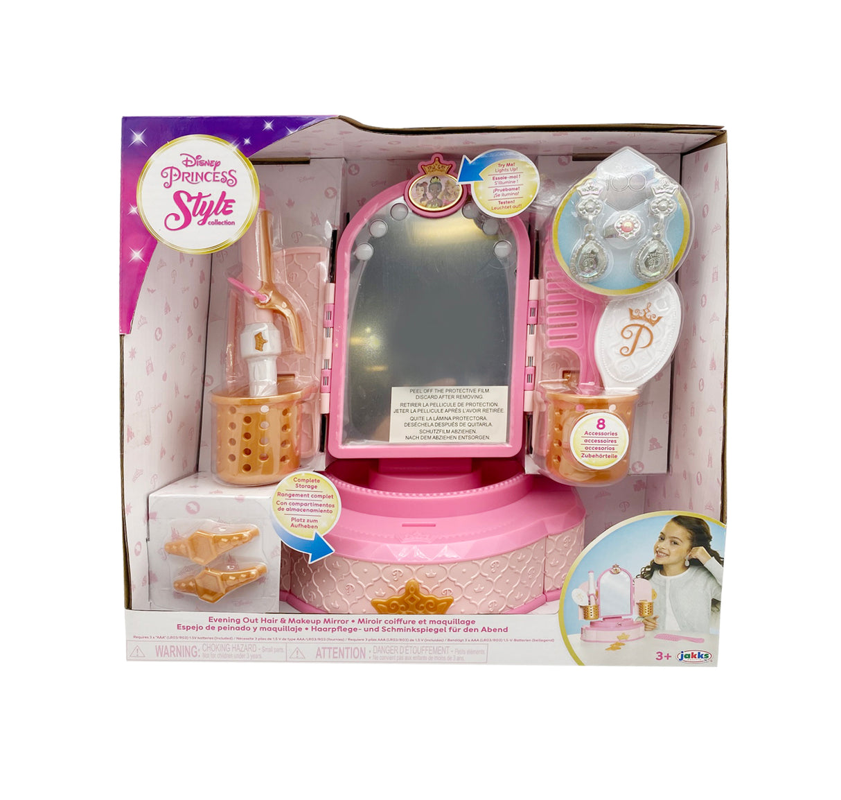 Disney Princess Style Hair & Makeup Mirror