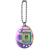 Tamagotchi Paradise - Khaleeji Toys