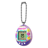 Tamagotchi Paradise - Khaleeji Toys