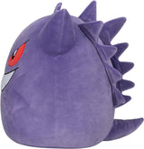 POKEMON SQUISHMALLOWS GENGAR 14"