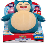 POKEMON FEATURE PLUSH SNOOZE ACT SNORLAX