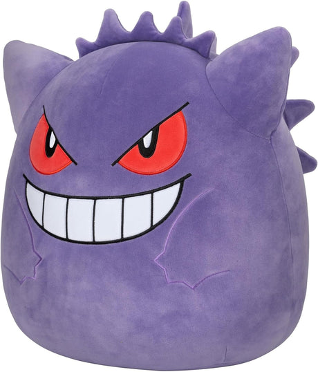 POKEMON SQUISHMALLOWS GENGAR 14"