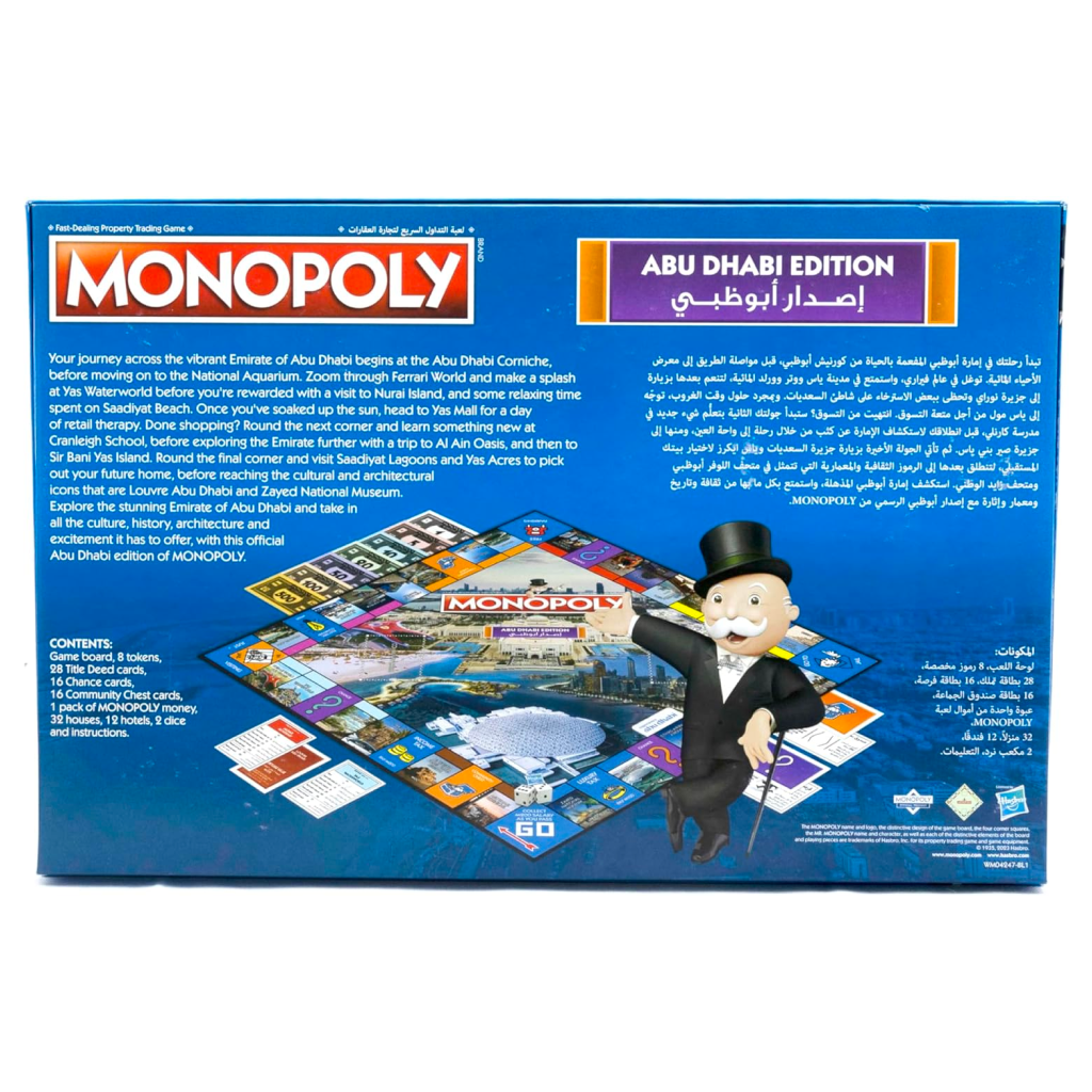 Monopoly Abu Dhabi Official Edition