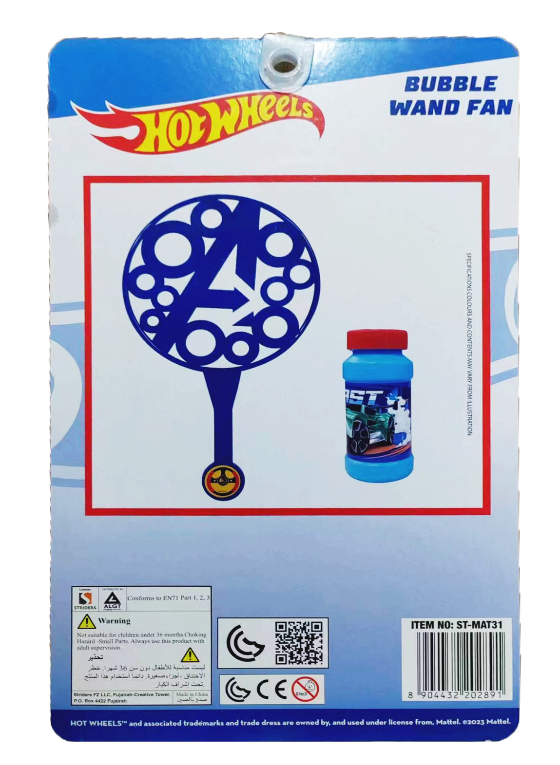 Hot Wheels Bubble Wand Fan