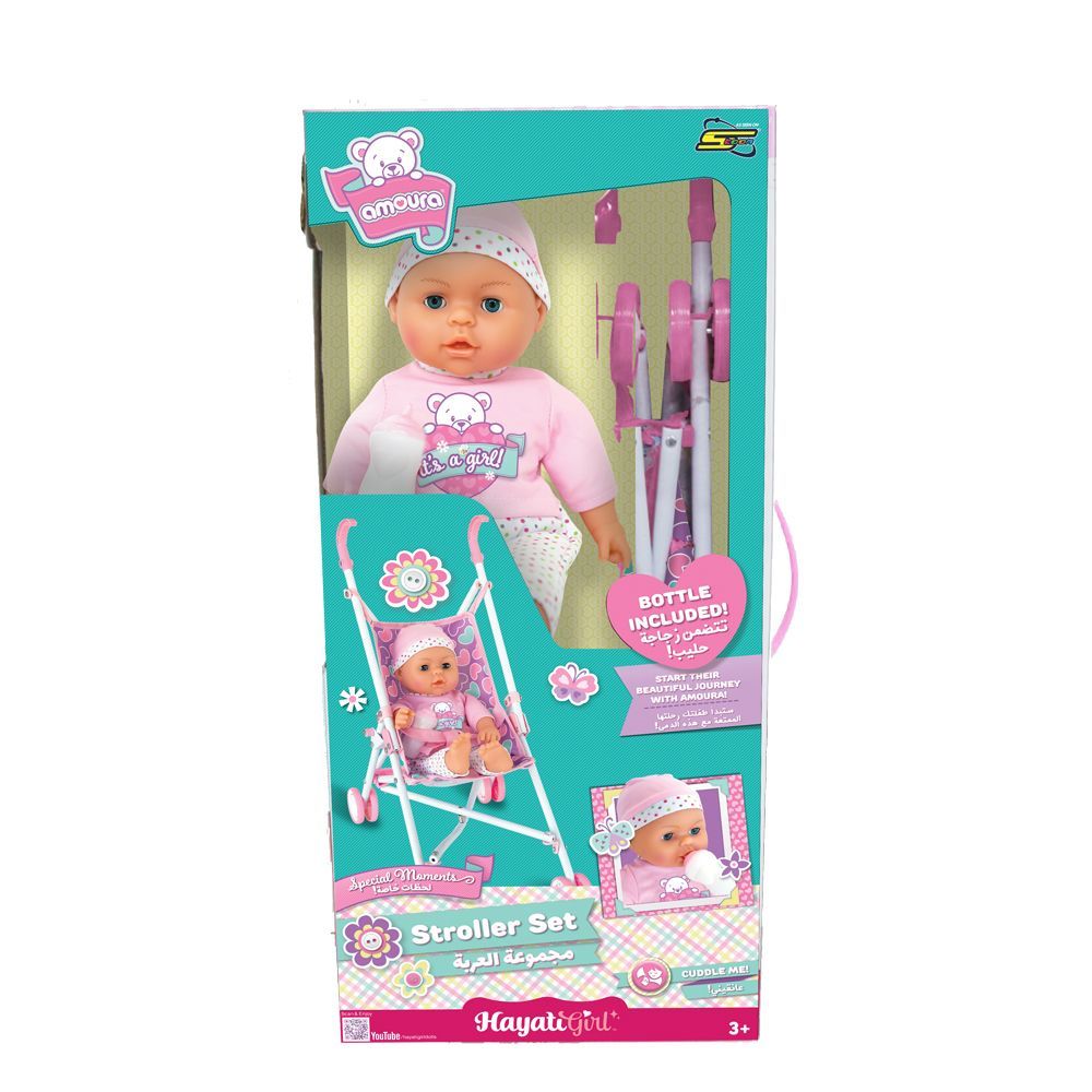 Baby Amoura Stroller Set With Doll - Khaleeji Toys